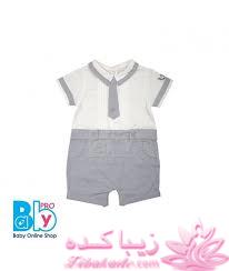 آموزش خیاطی لباس کودک