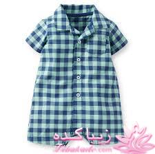 آموزش خیاطی لباس کودک