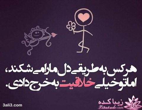 كافه گفت وگو ...