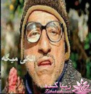 كافه گفت وگو ...