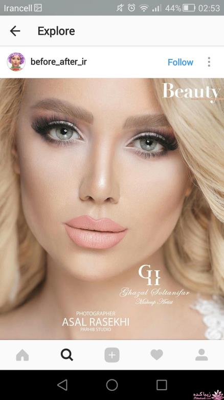 رنگ مو، آموزش ترکیب رنگ مو