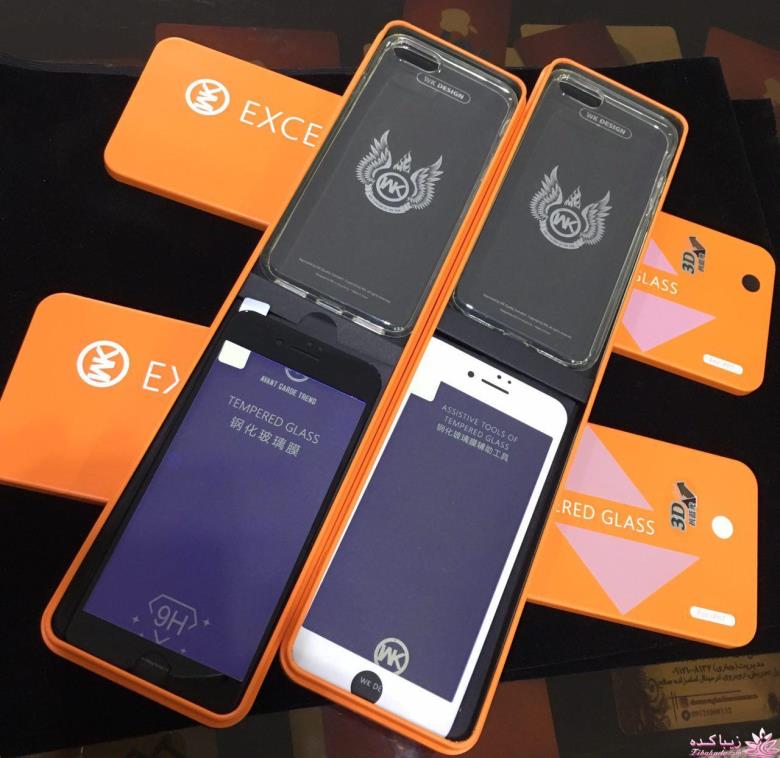 حراج واقعی اینجاست...