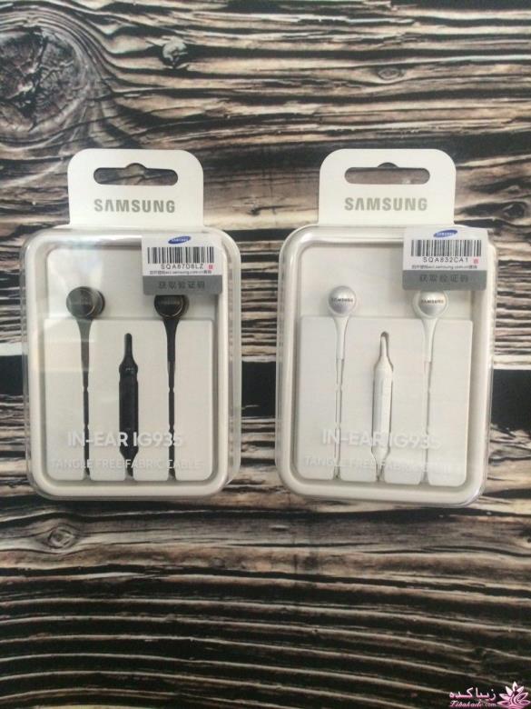 حراج واقعی اینجاست...