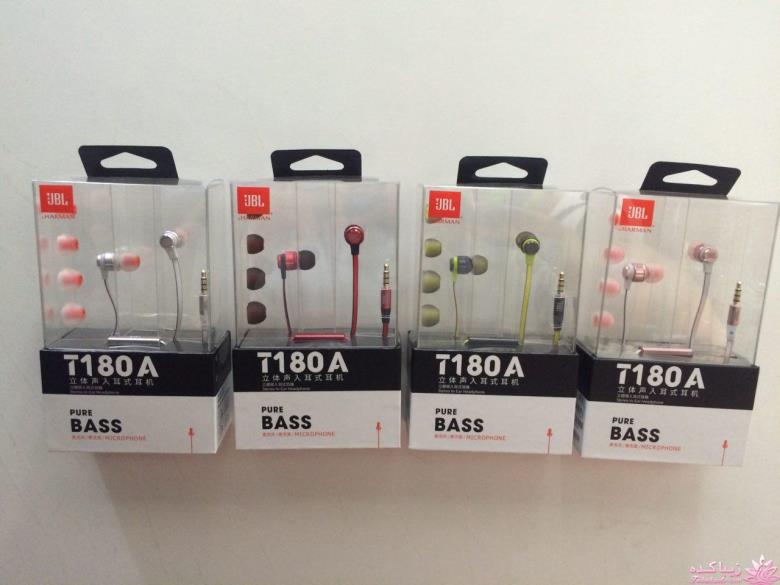 حراج واقعی اینجاست...