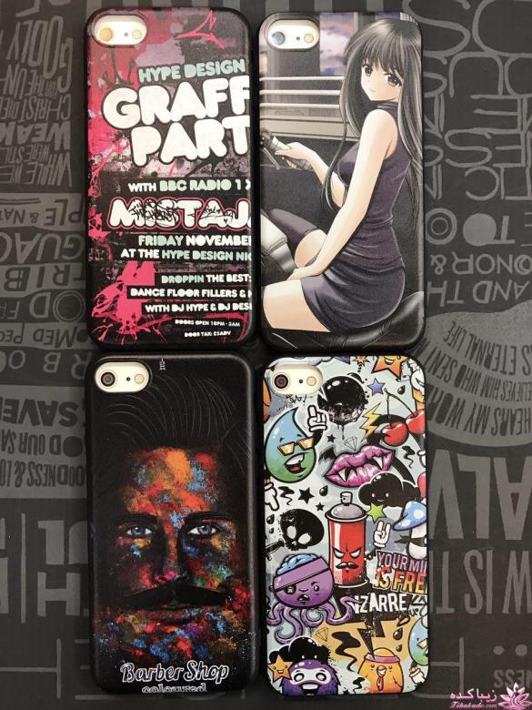 حراج واقعی اینجاست...