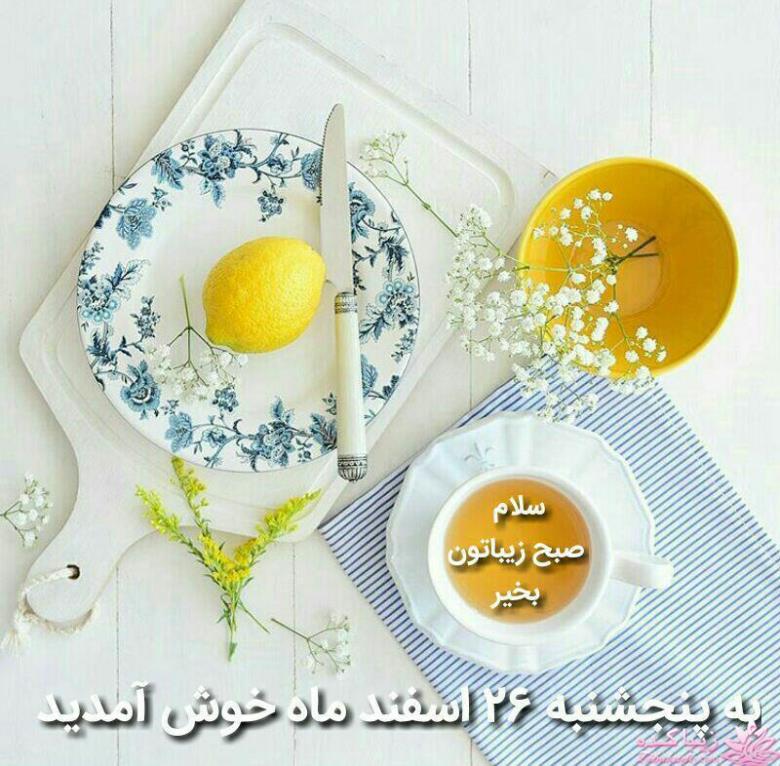 كافه گفت وگو ...