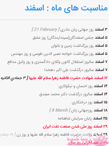 كافه گفت وگو ...
