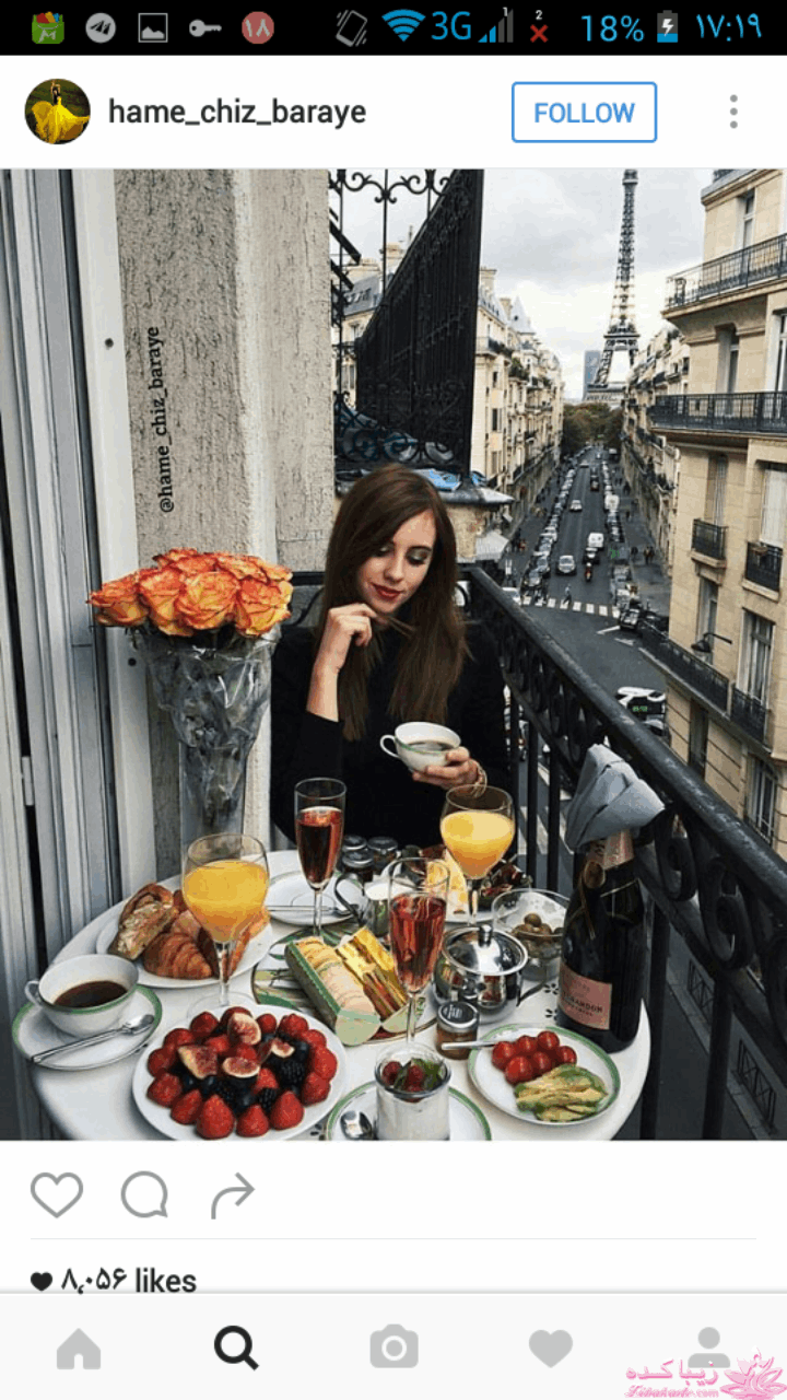 رنگ مو، آموزش ترکیب رنگ مو