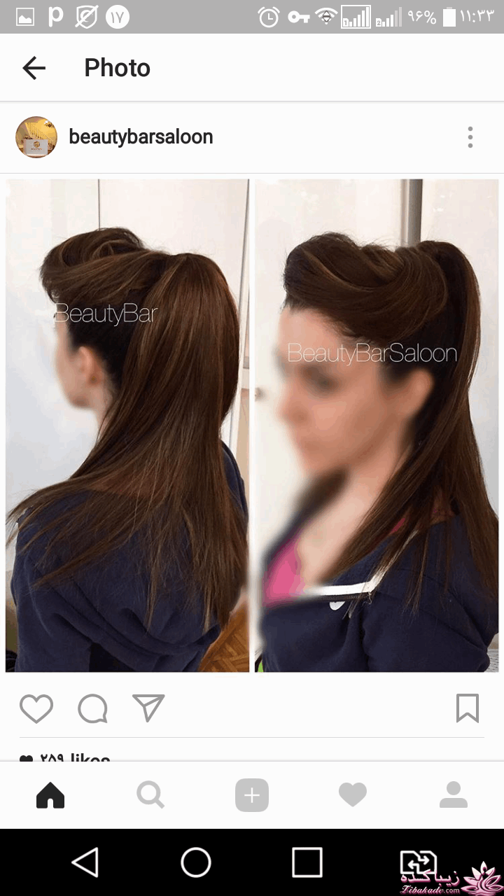 رنگ مو، آموزش ترکیب رنگ مو