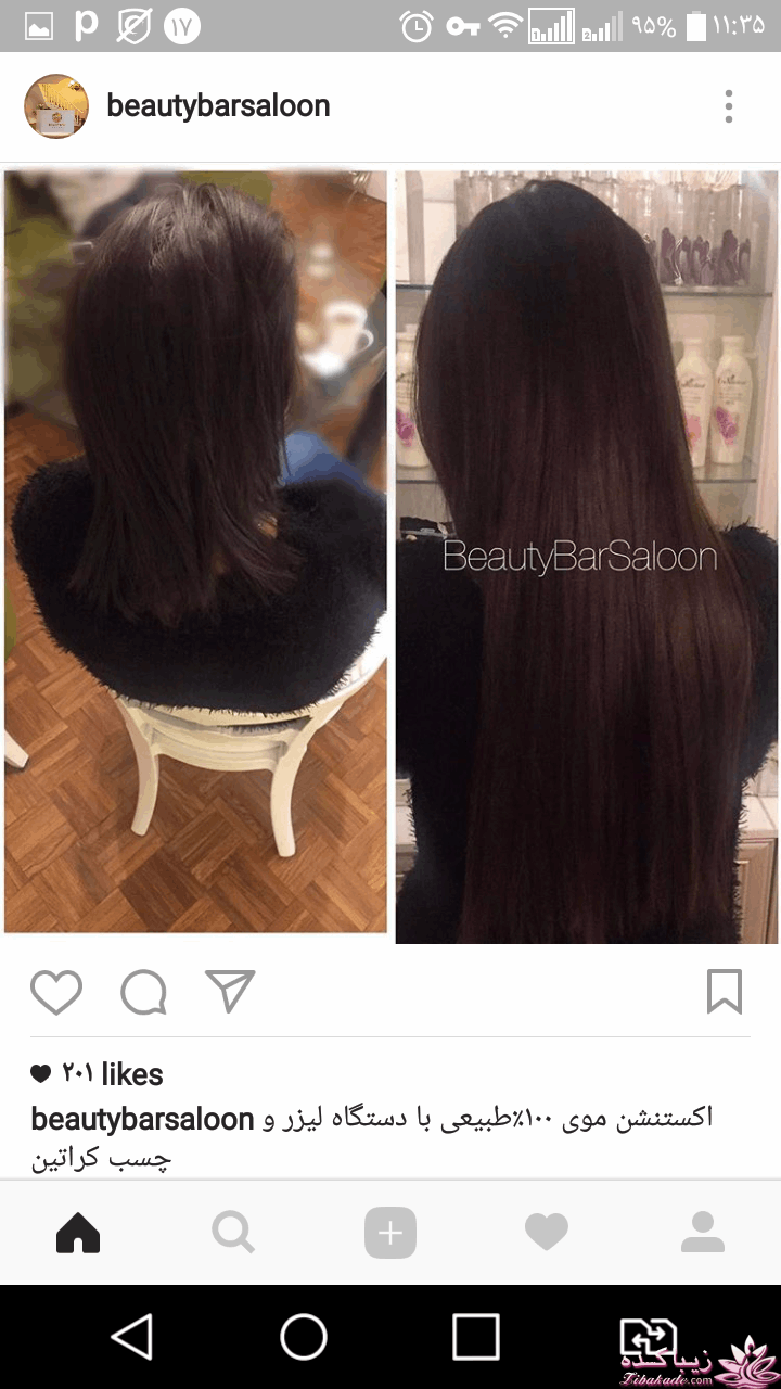 رنگ مو، آموزش ترکیب رنگ مو