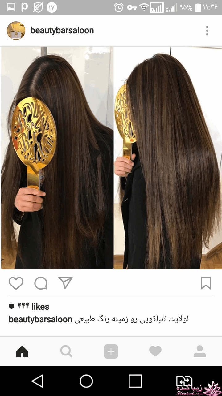 رنگ مو، آموزش ترکیب رنگ مو