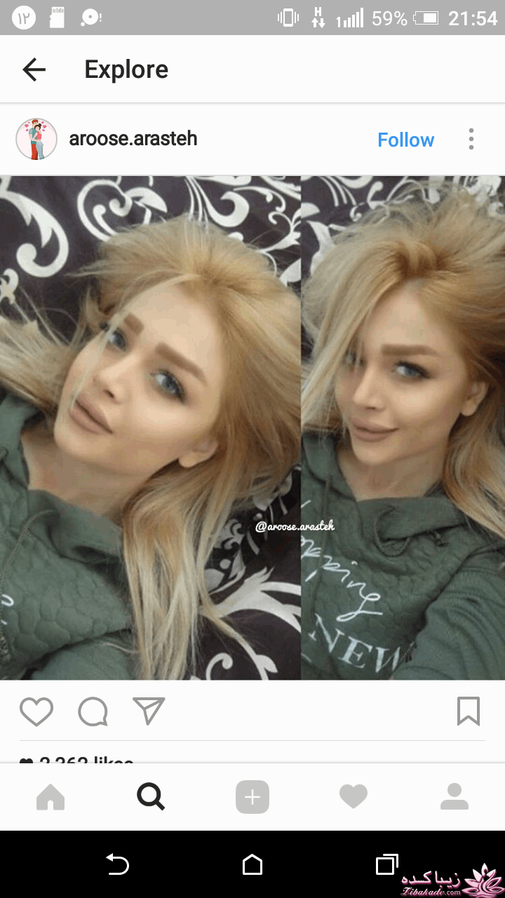 رنگ مو، آموزش ترکیب رنگ مو