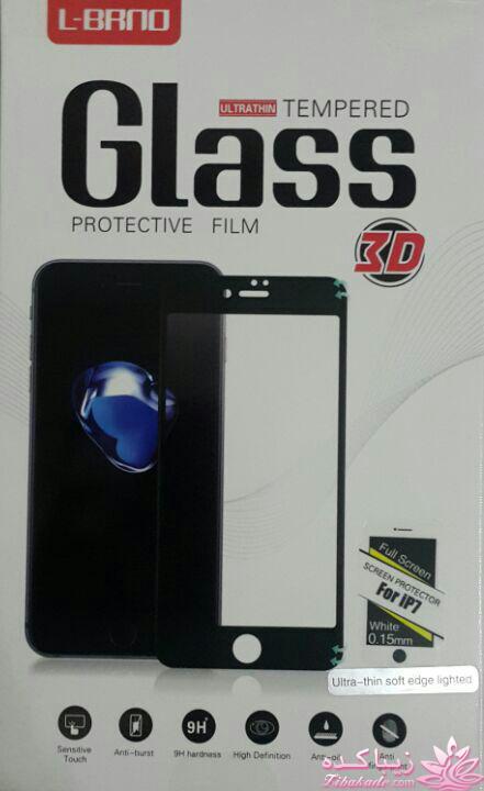 حراج واقعی اینجاست...