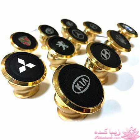 حراج واقعی اینجاست...