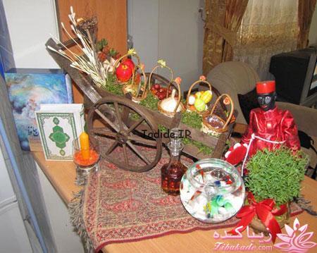 نمونه هایی از هفت سین های بسیار زیبا