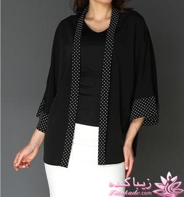 آموزش دوخت مانتو