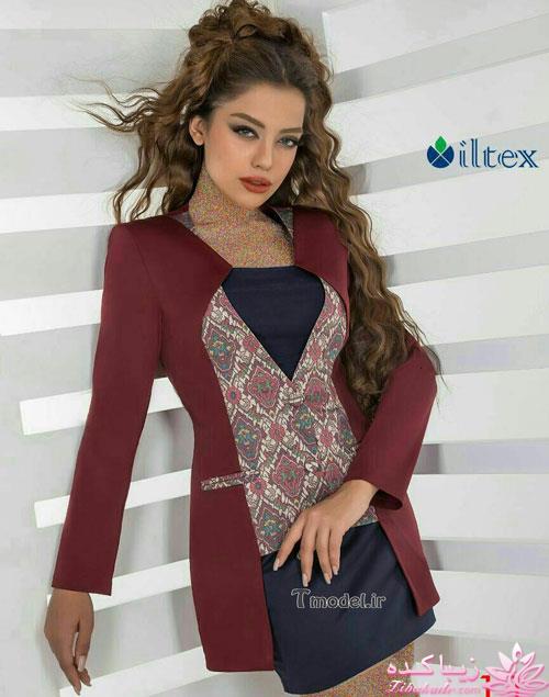 پرسش و پاسخ خیاطی