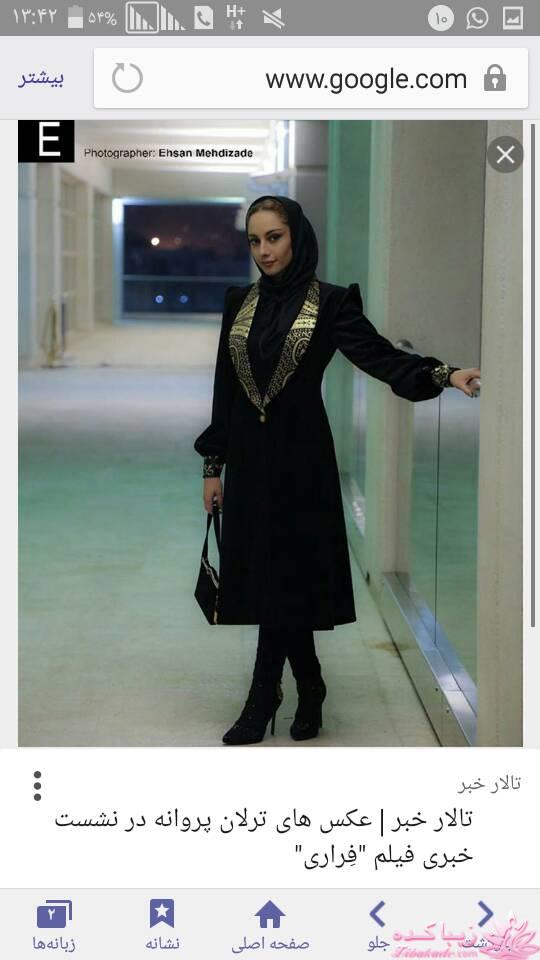 پرسش و پاسخ خیاطی