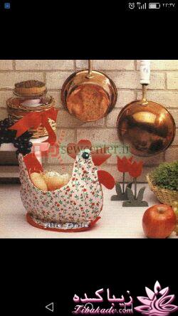 پرسش و پاسخ خیاطی