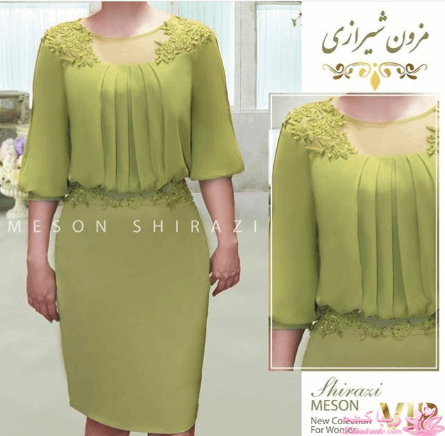 پرسش و پاسخ خیاطی