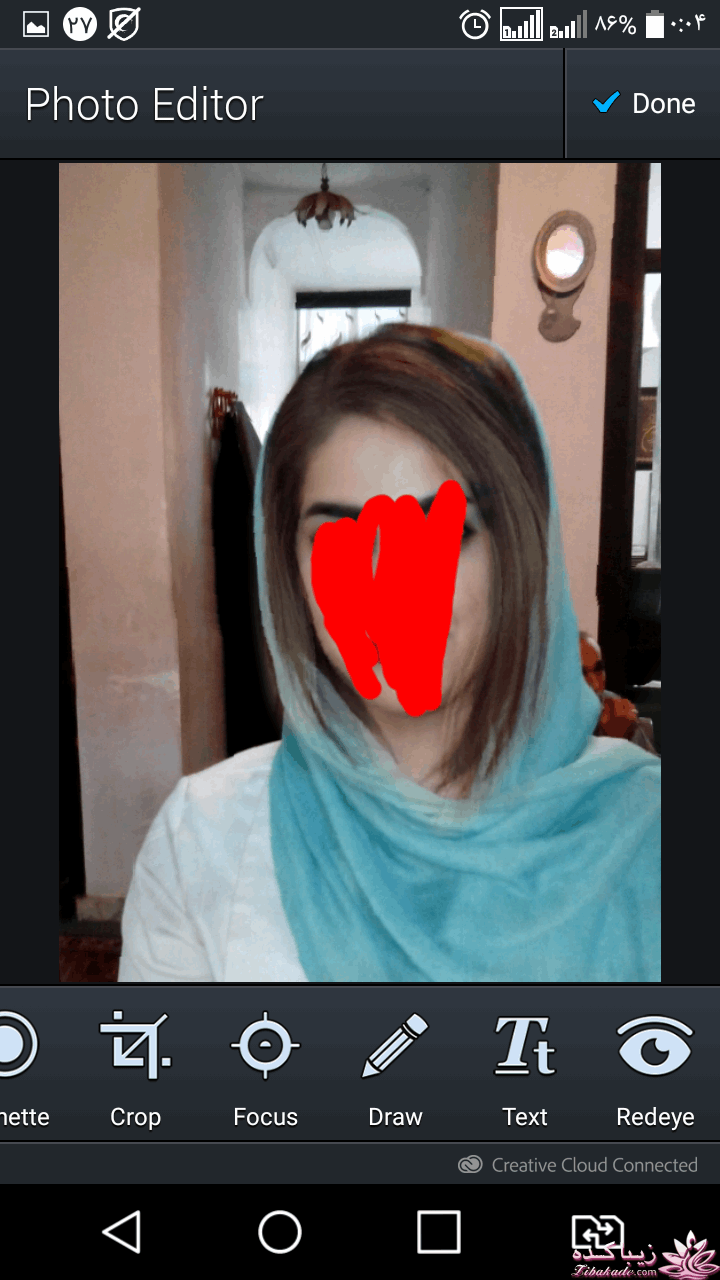 رنگ مو، آموزش ترکیب رنگ مو