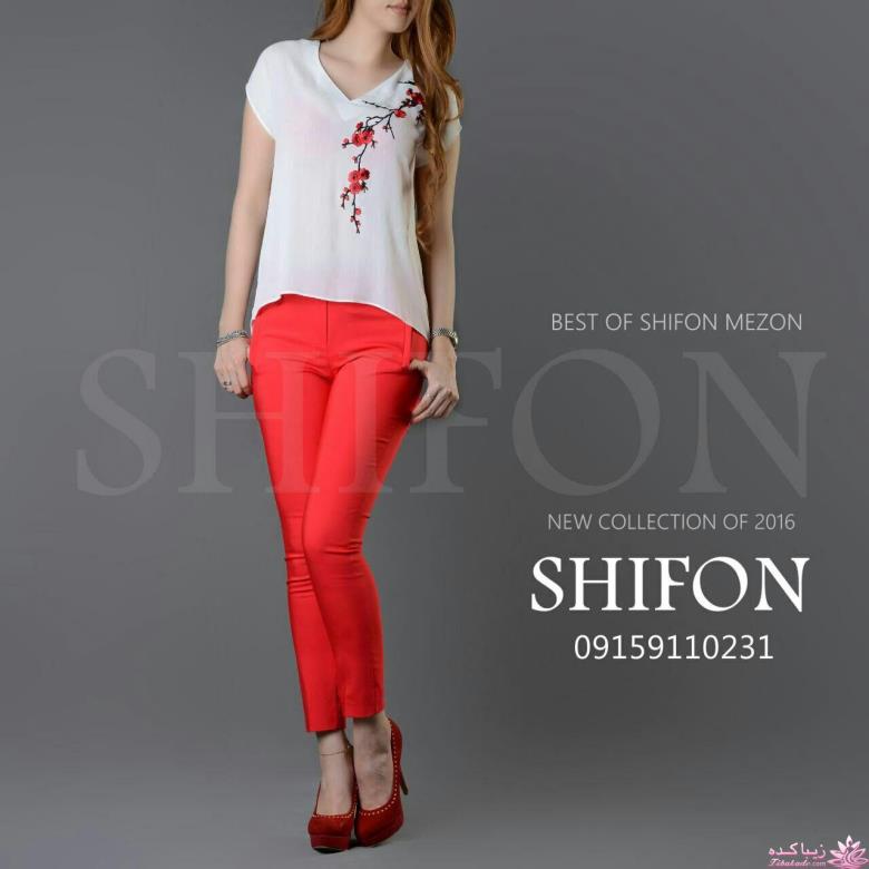 پرسش و پاسخ خیاطی