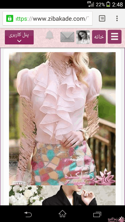 آموزش دوخت لباس مجلسی