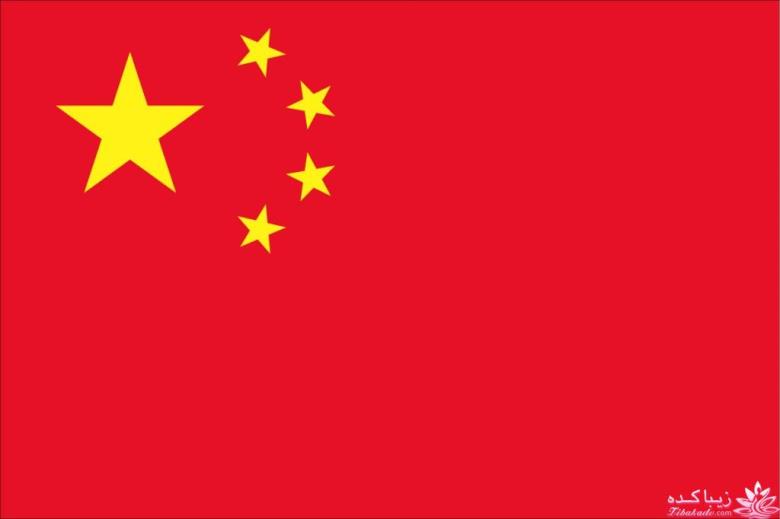 معنی پرچم کشورهای آسیایی را می دانید؟