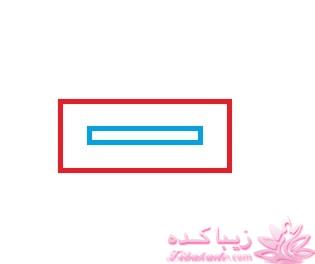 آموزش خیاطی لباس کودک