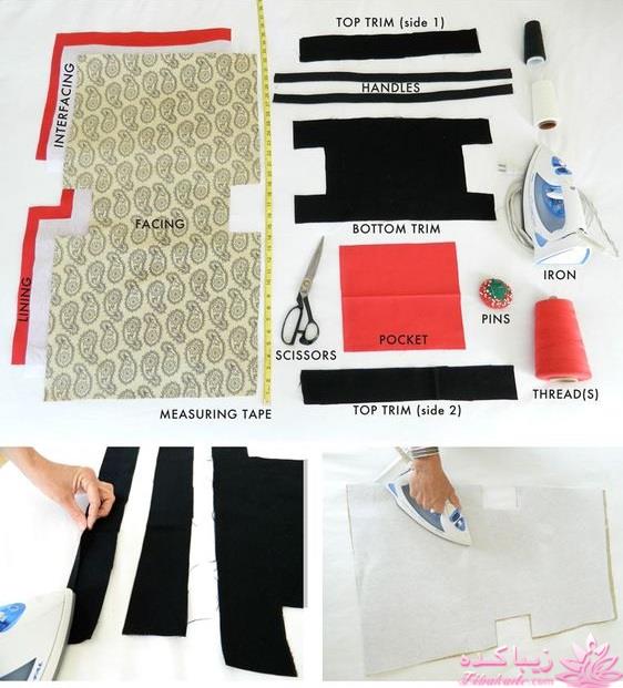 پرسش و پاسخ خیاطی