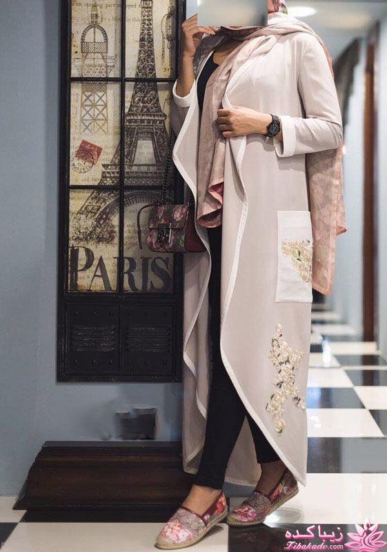 پرسش و پاسخ خیاطی