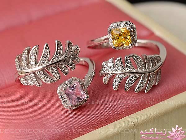 خاص ترین زیورآلات، جواهرات و بدلیجات با قیمت های استثنایی