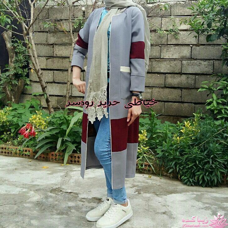 پرسش و پاسخ خیاطی