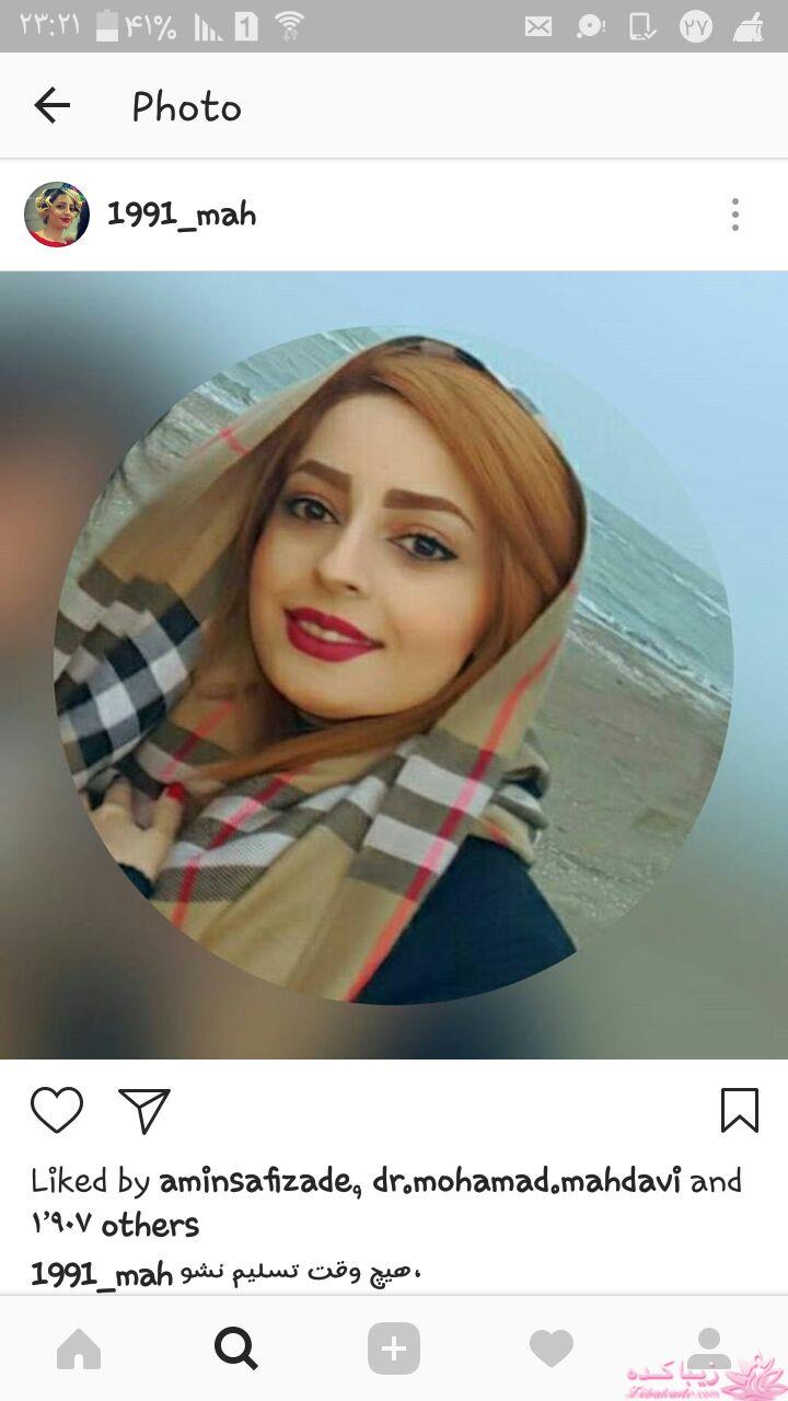 رنگ مو، آموزش ترکیب رنگ مو