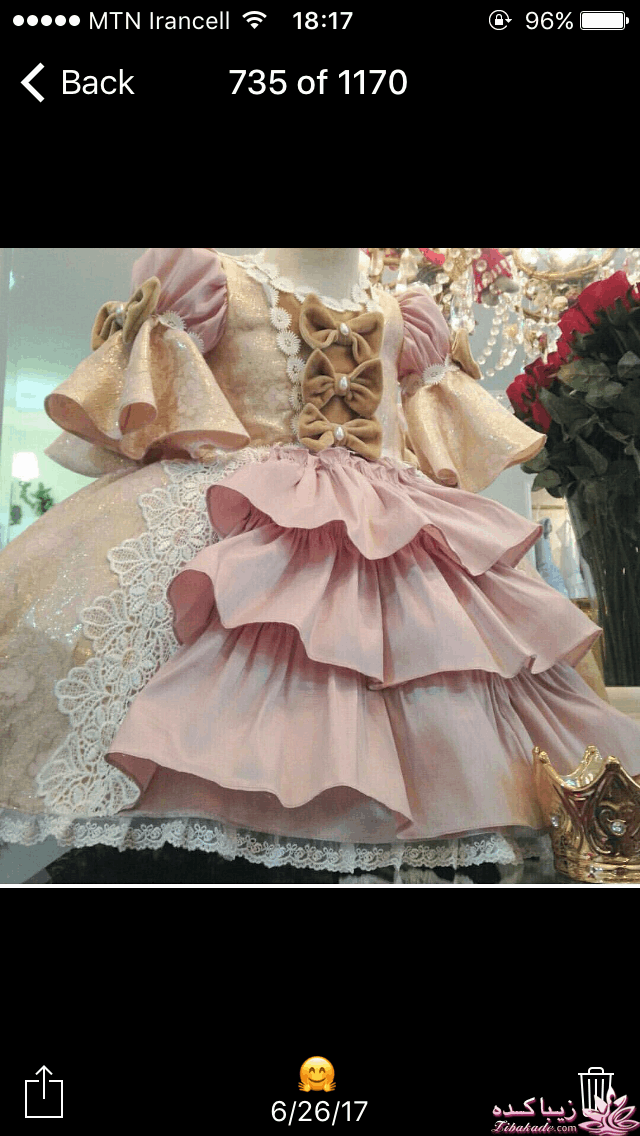 آموزش خیاطی لباس کودک