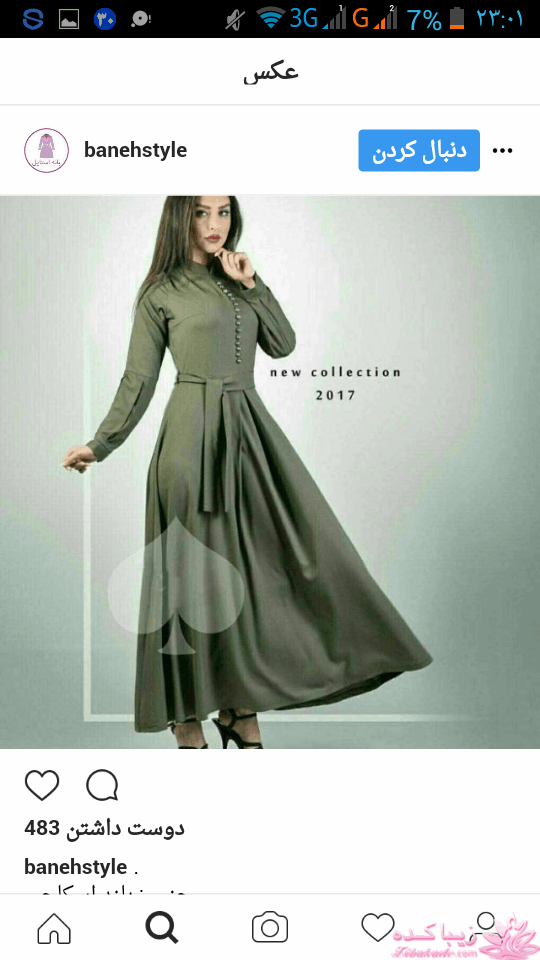 پرسش و پاسخ خیاطی