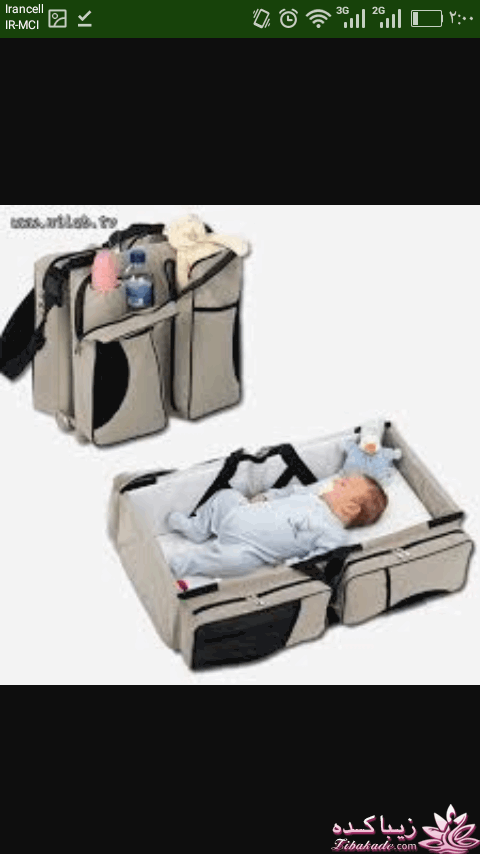 آموزش دوخت سیسمونی نوزاد