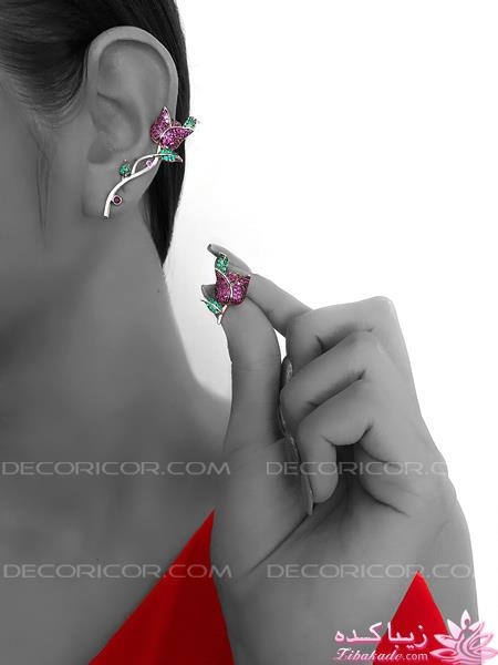 خاص ترین زیورآلات، جواهرات و بدلیجات با قیمت های استثنایی