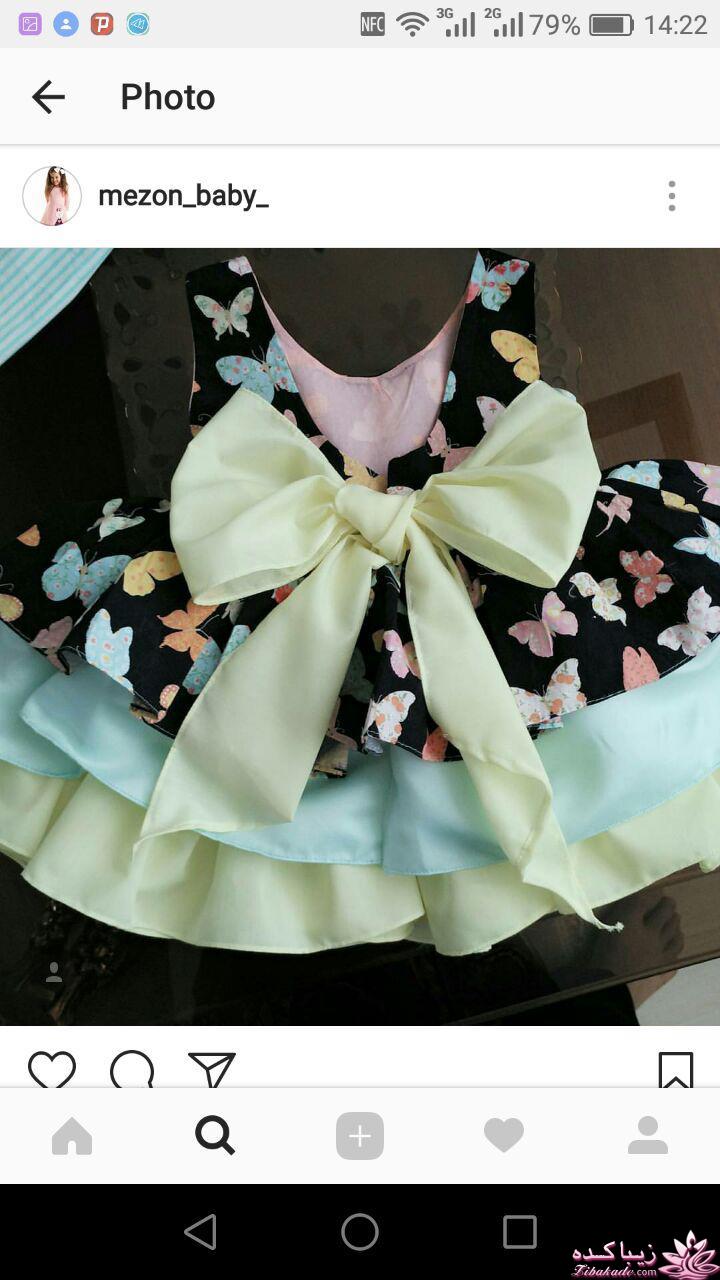 آموزش خیاطی لباس کودک