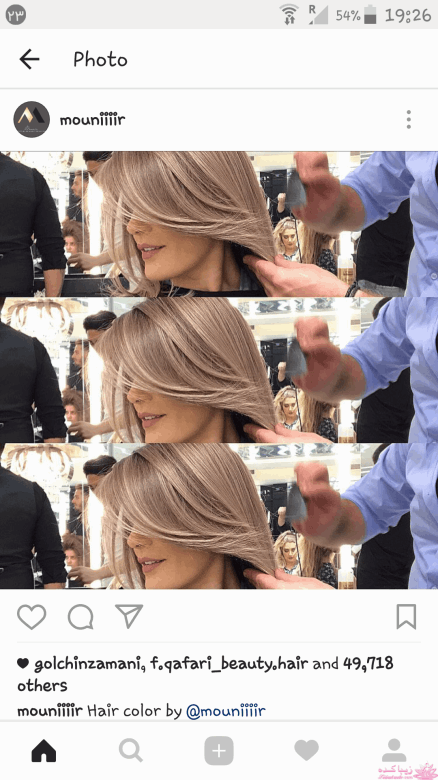 رنگ مو، آموزش ترکیب رنگ مو