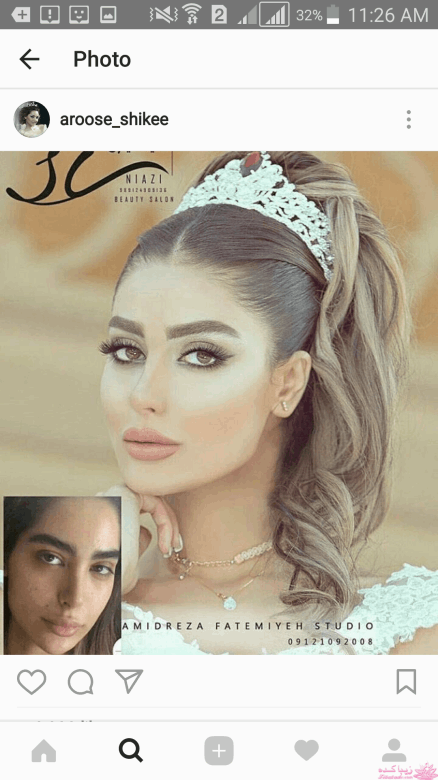 رنگ مو، آموزش ترکیب رنگ مو