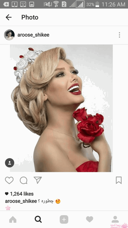 رنگ مو، آموزش ترکیب رنگ مو