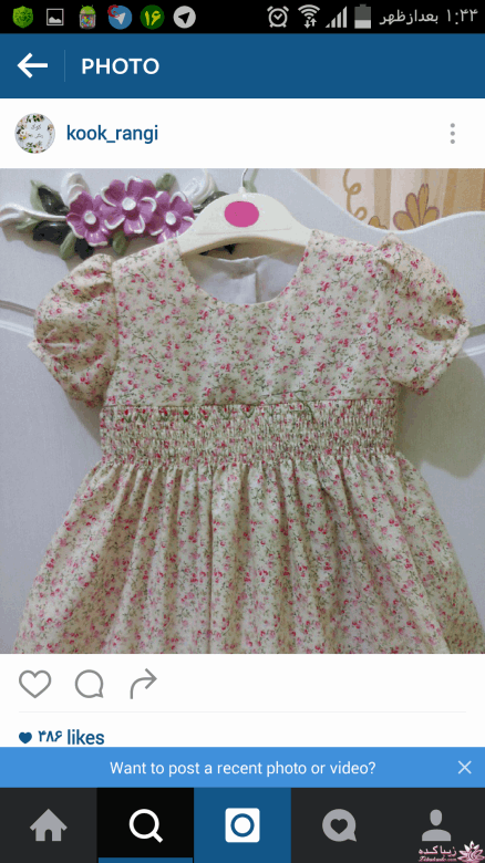 آموزش خیاطی لباس کودک