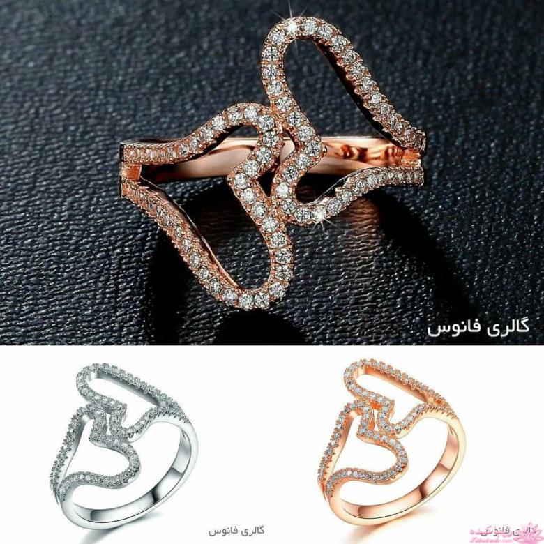 زیورآلات خاص و شکیل و منحصر به فرد 