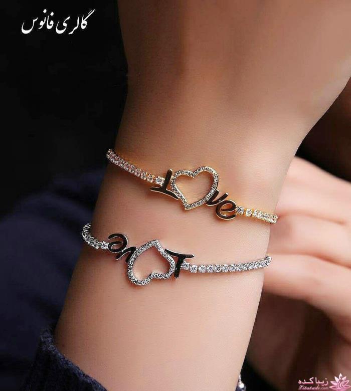 زیورآلات خاص و شکیل و منحصر به فرد 