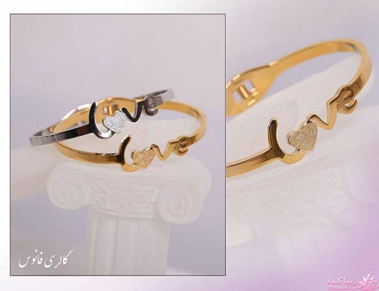 زیورآلات خاص و شکیل و منحصر به فرد 