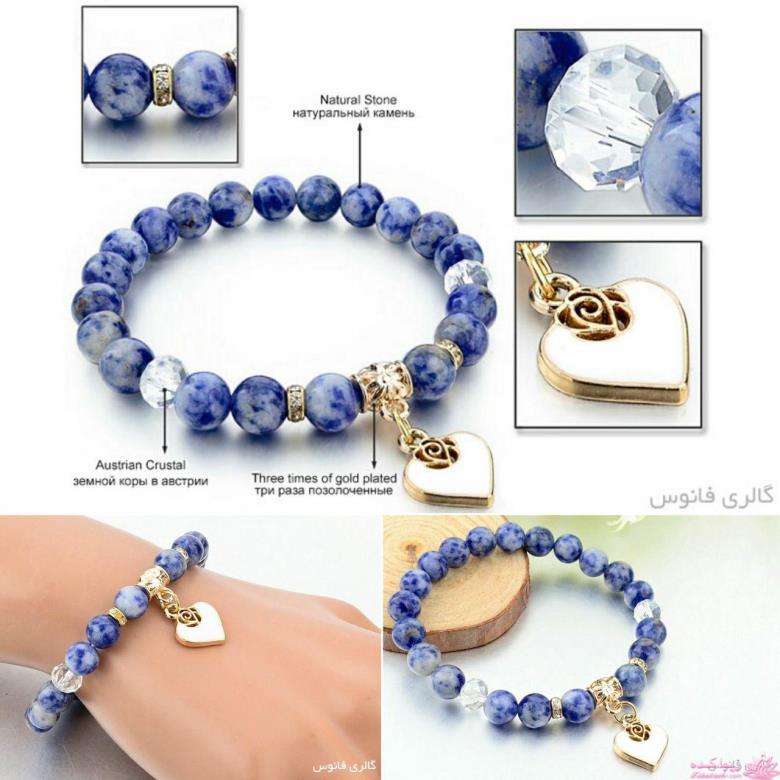 زیورآلات خاص و شکیل و منحصر به فرد 