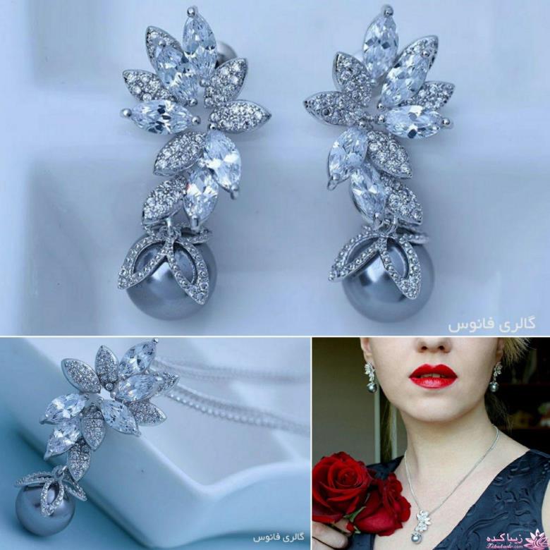 زیورآلات خاص و شکیل و منحصر به فرد 