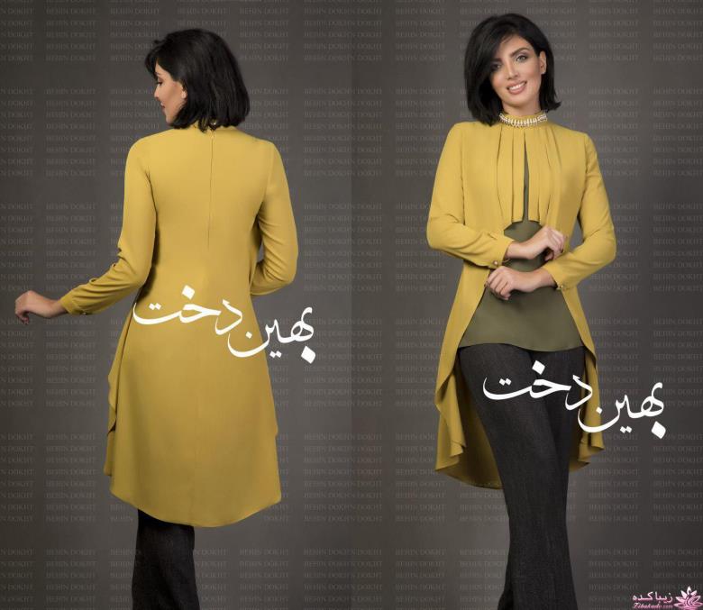 پرسش و پاسخ خیاطی