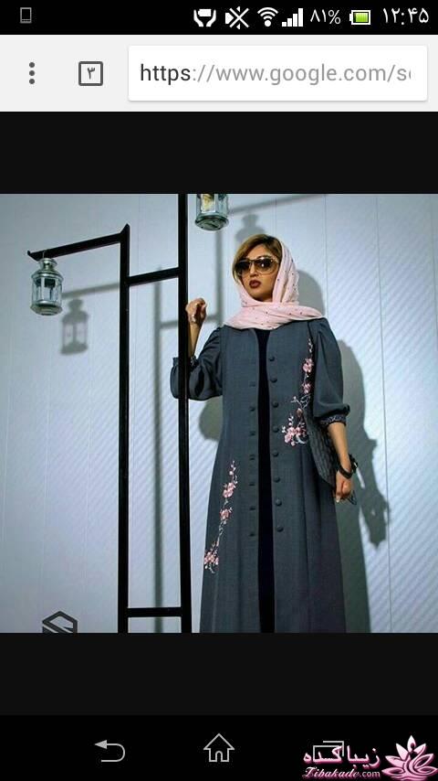 آموزش دوخت مانتو